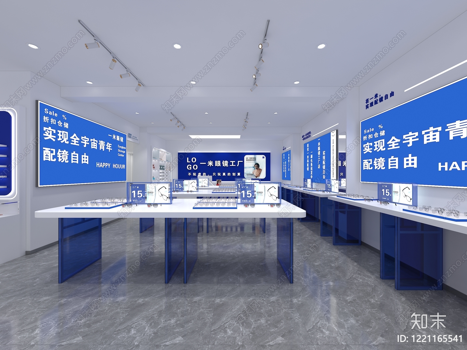 极简主义眼镜店3D模型渲染效果图
