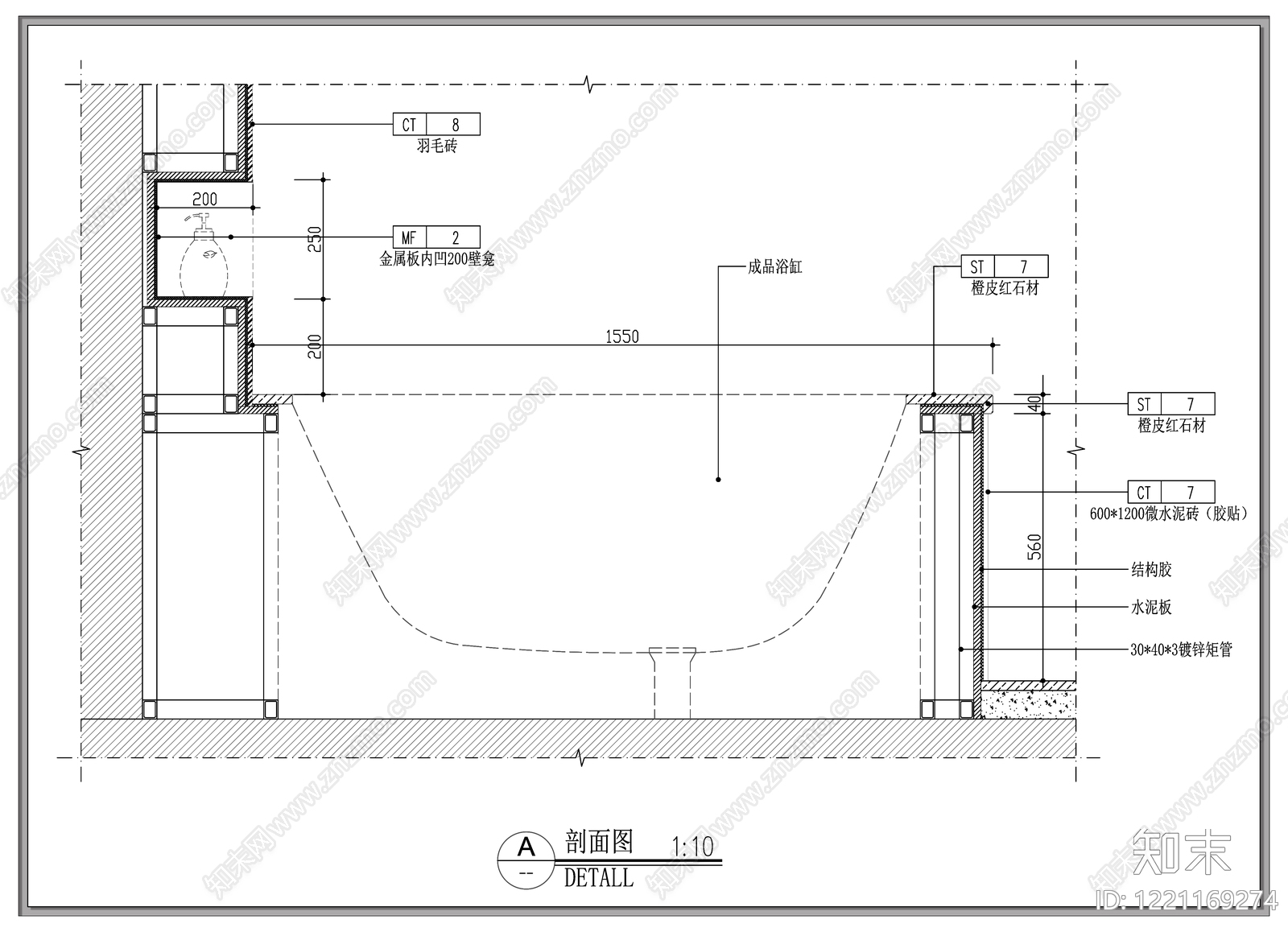 卫生间cad施工图下载【ID:1221169274】
