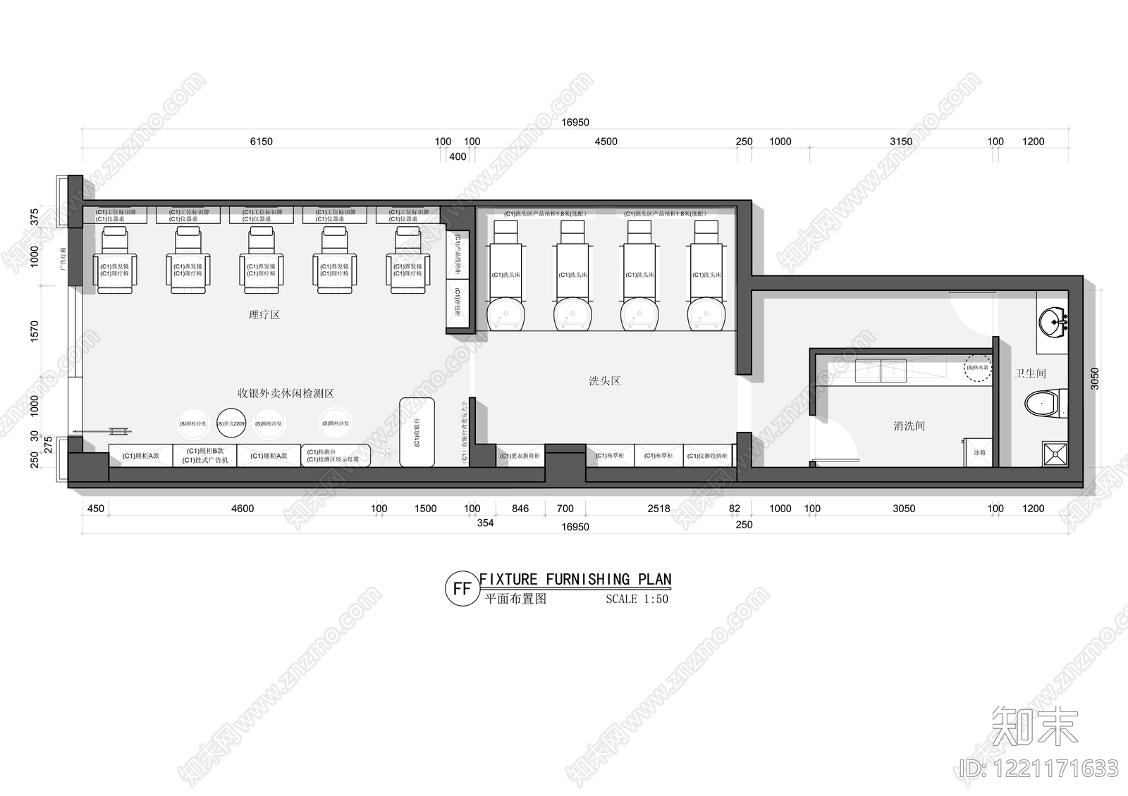 理发店cad施工图下载【ID:1221171633】