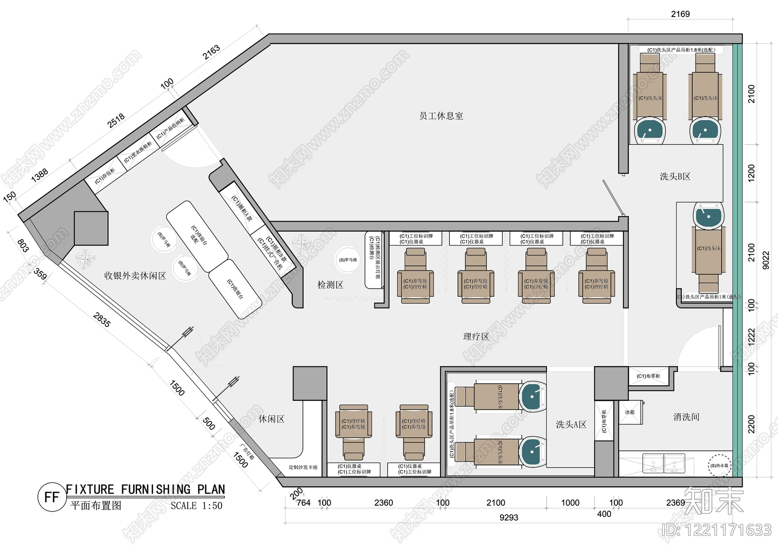 理发店cad施工图下载【ID:1221171633】