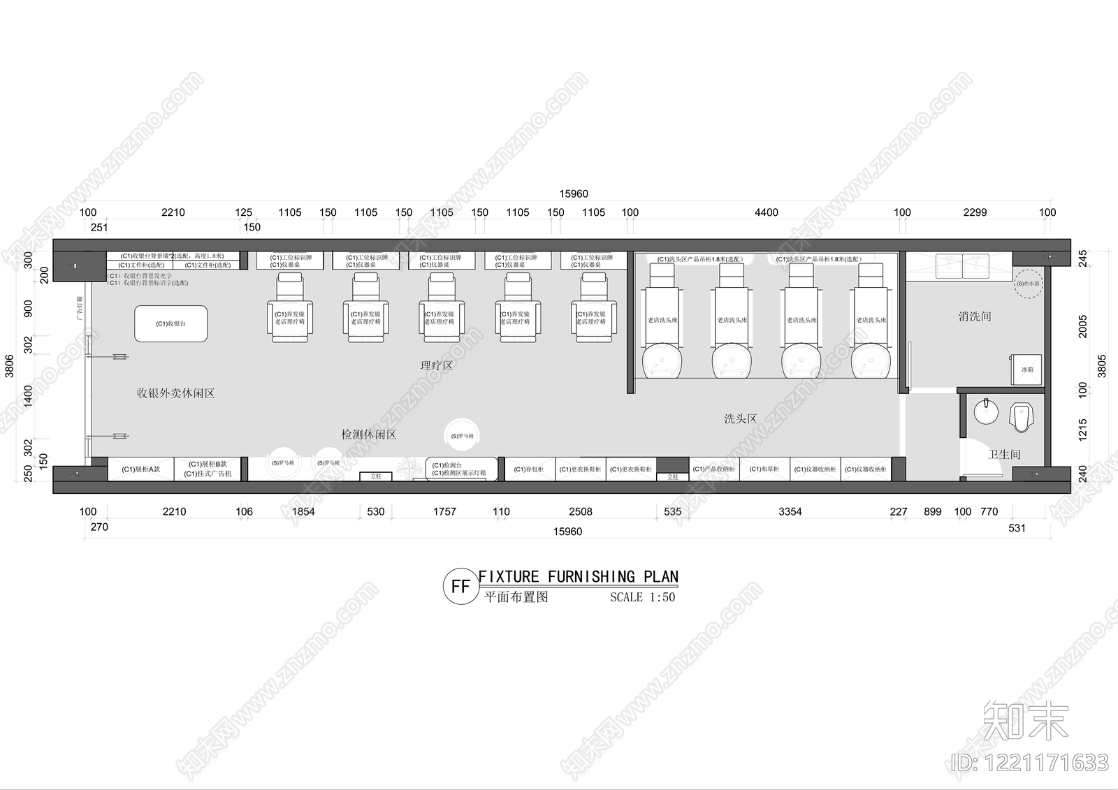 理发店cad施工图下载【ID:1221171633】