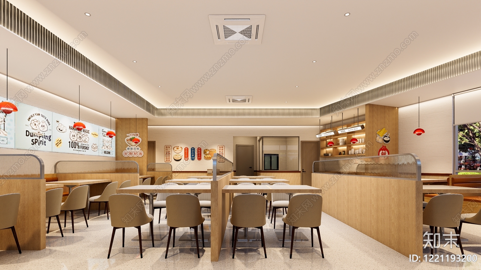 现代简约快餐店SU模型下载【ID:1221193200】