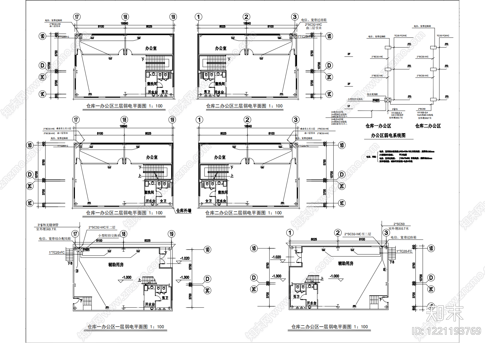 产业园建筑cad施工图下载【ID:1221193769】