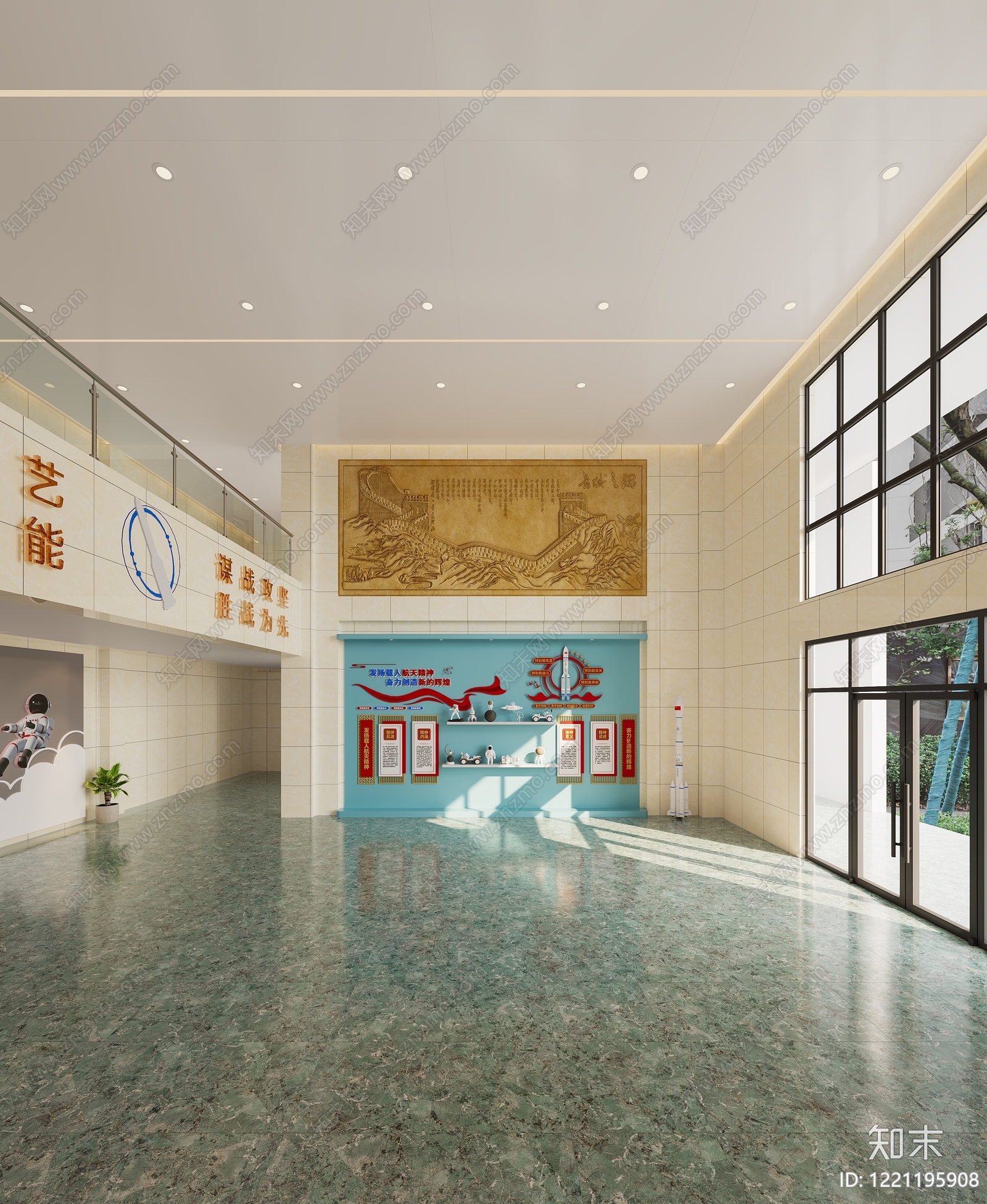 现代简约科技展厅3D模型下载【ID:1221195908】