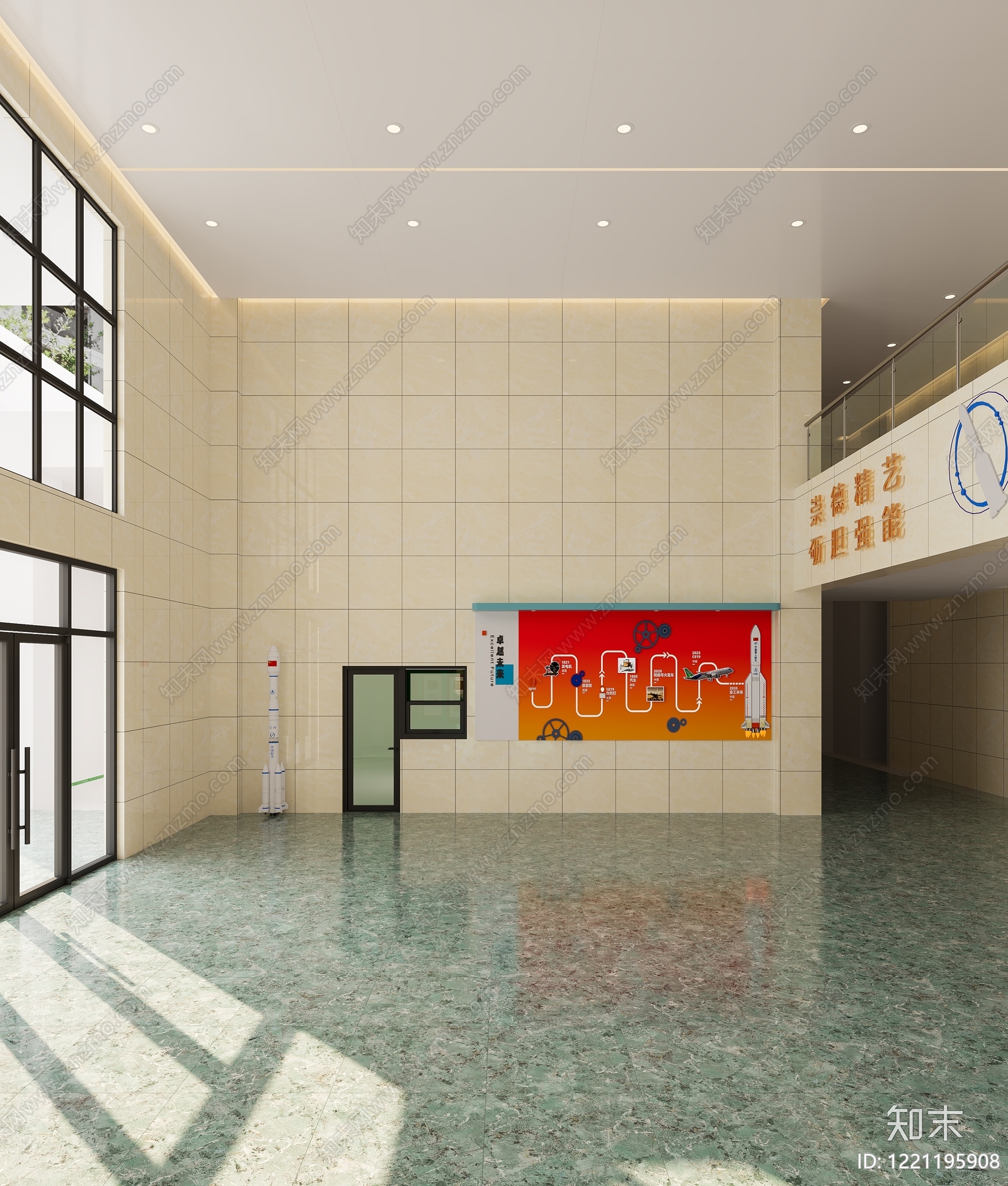 现代简约科技展厅3D模型下载【ID:1221195908】