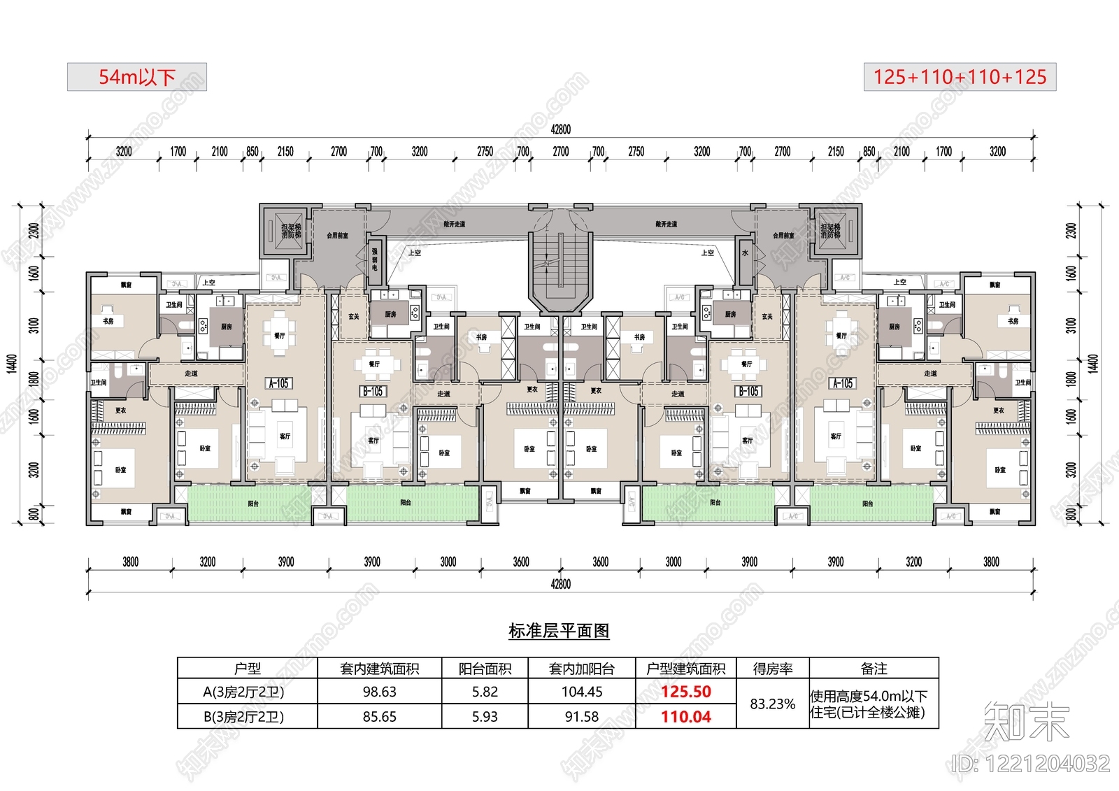 三居CAD图纸