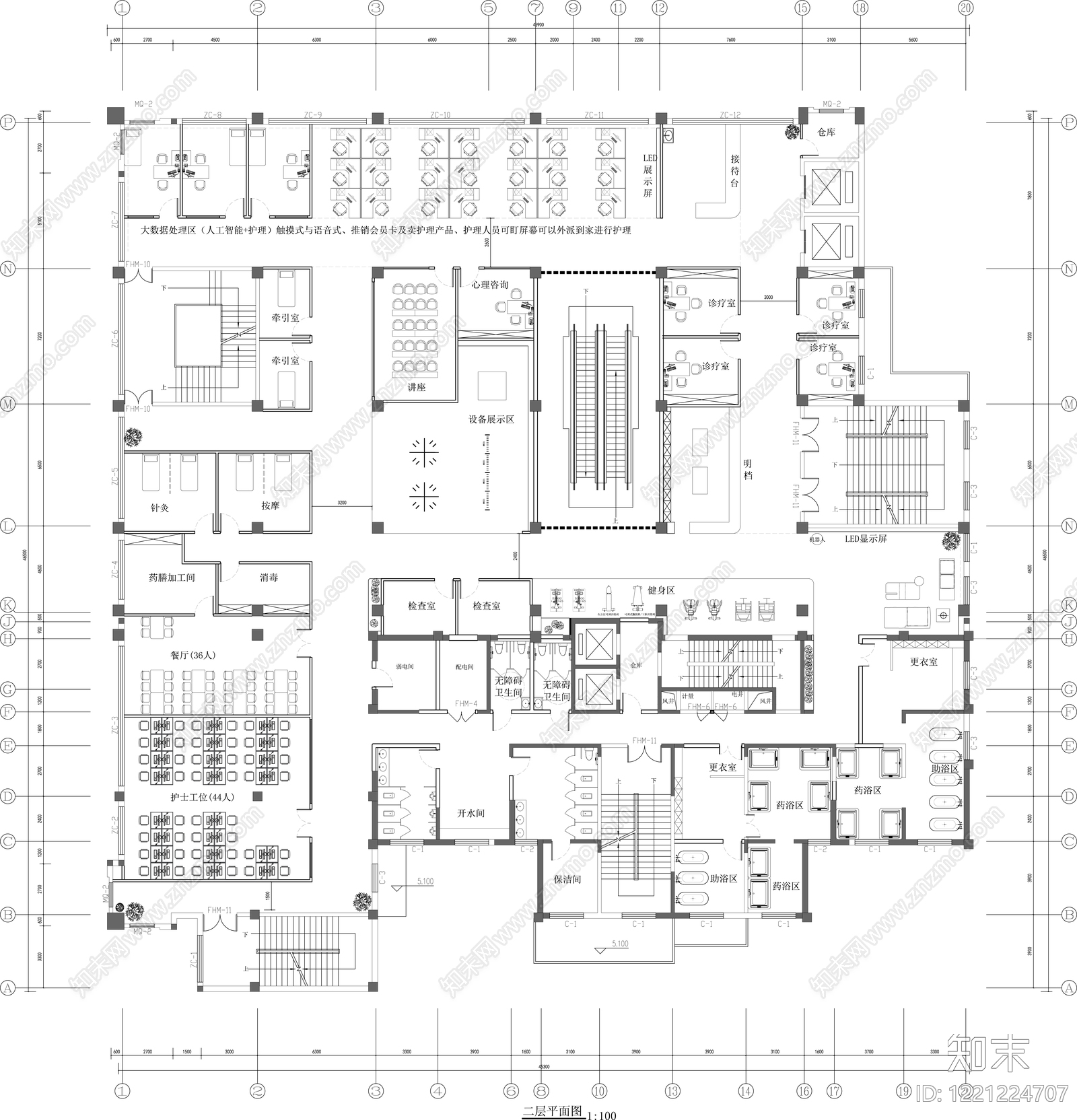 养老院cad施工图下载【ID:1221224707】