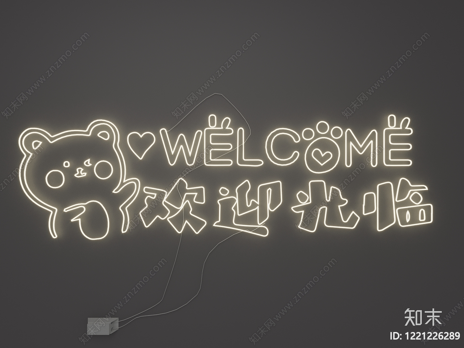 奶油风霓虹灯3D模型下载【ID:1221226289】