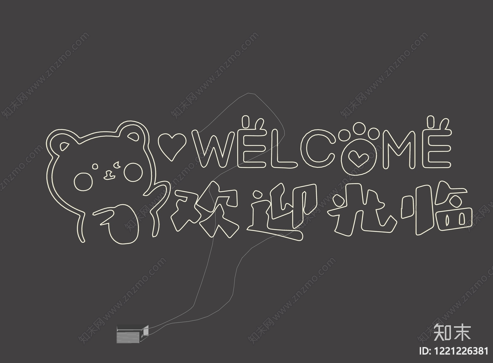 现代简约霓虹灯SU模型下载【ID:1221226381】