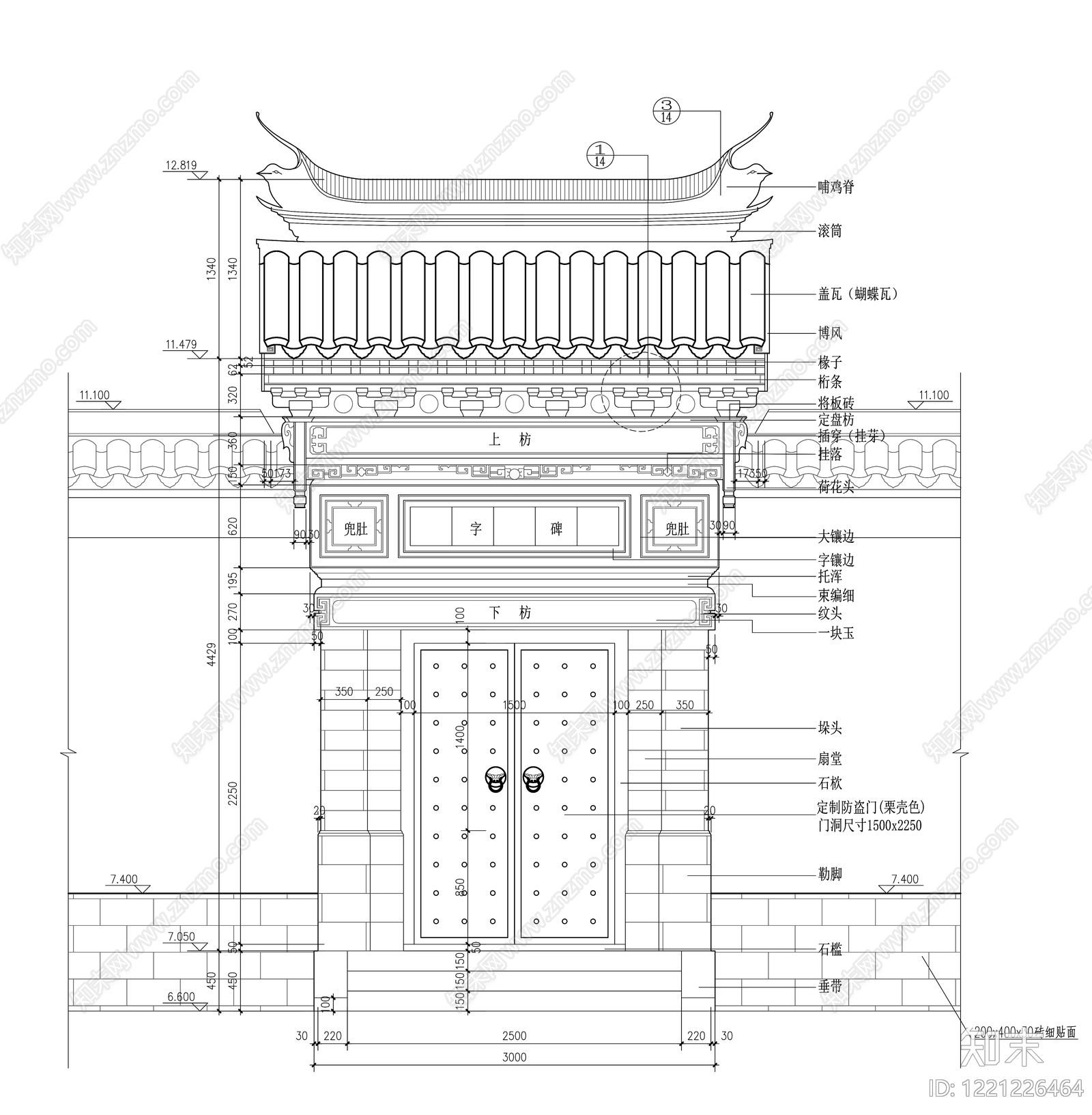 仿古建筑CAD图纸