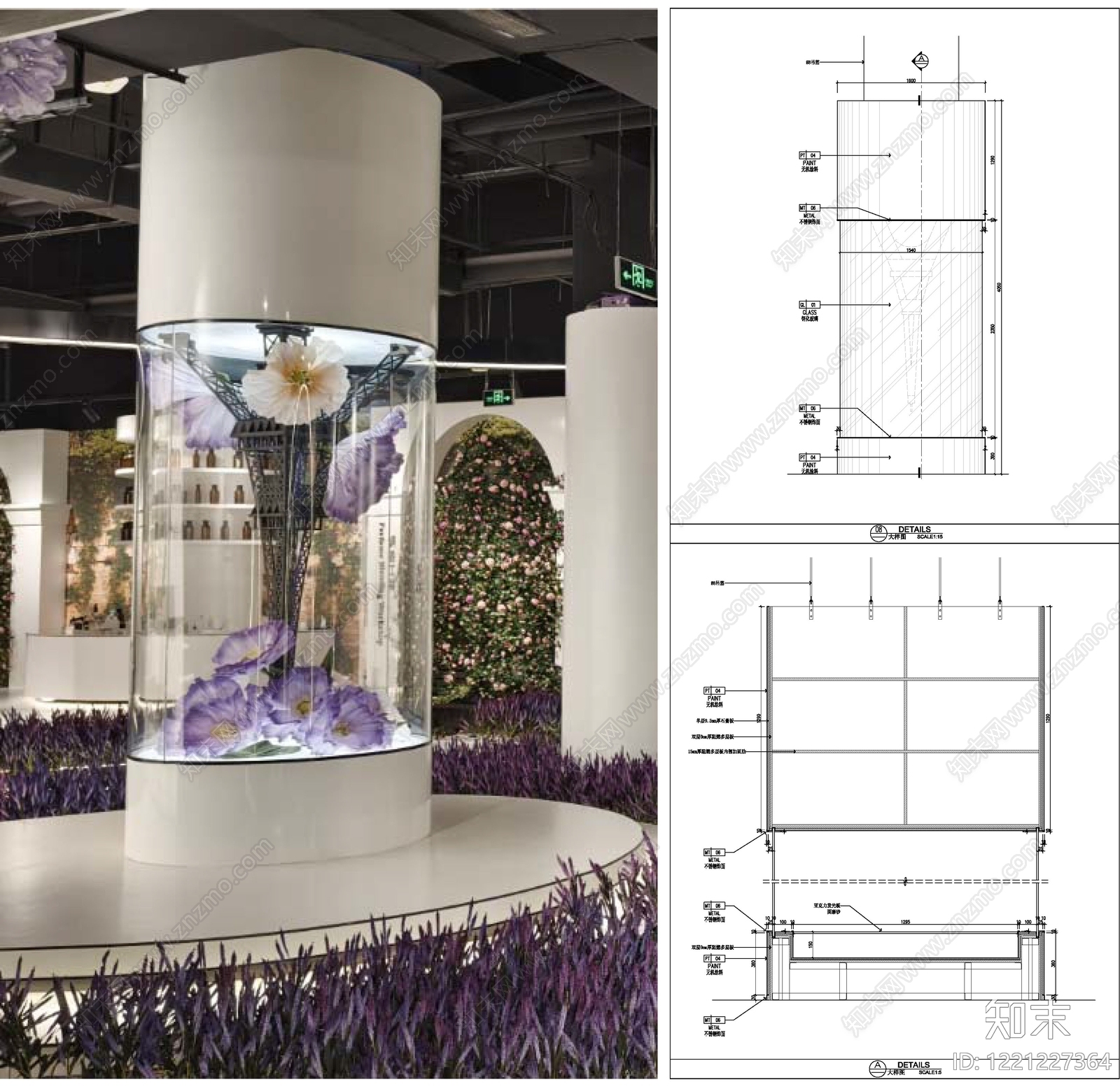 综合家具节点cad施工图下载【ID:1221227364】