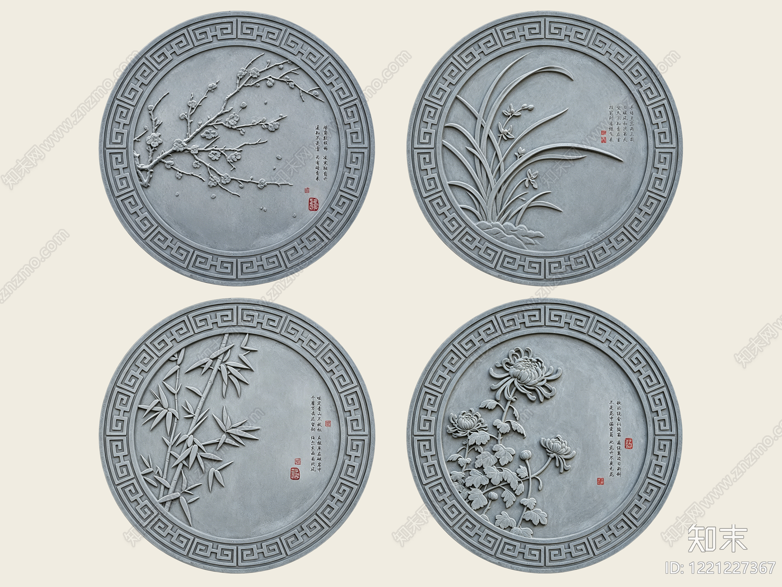 新中式浮雕SU模型草图