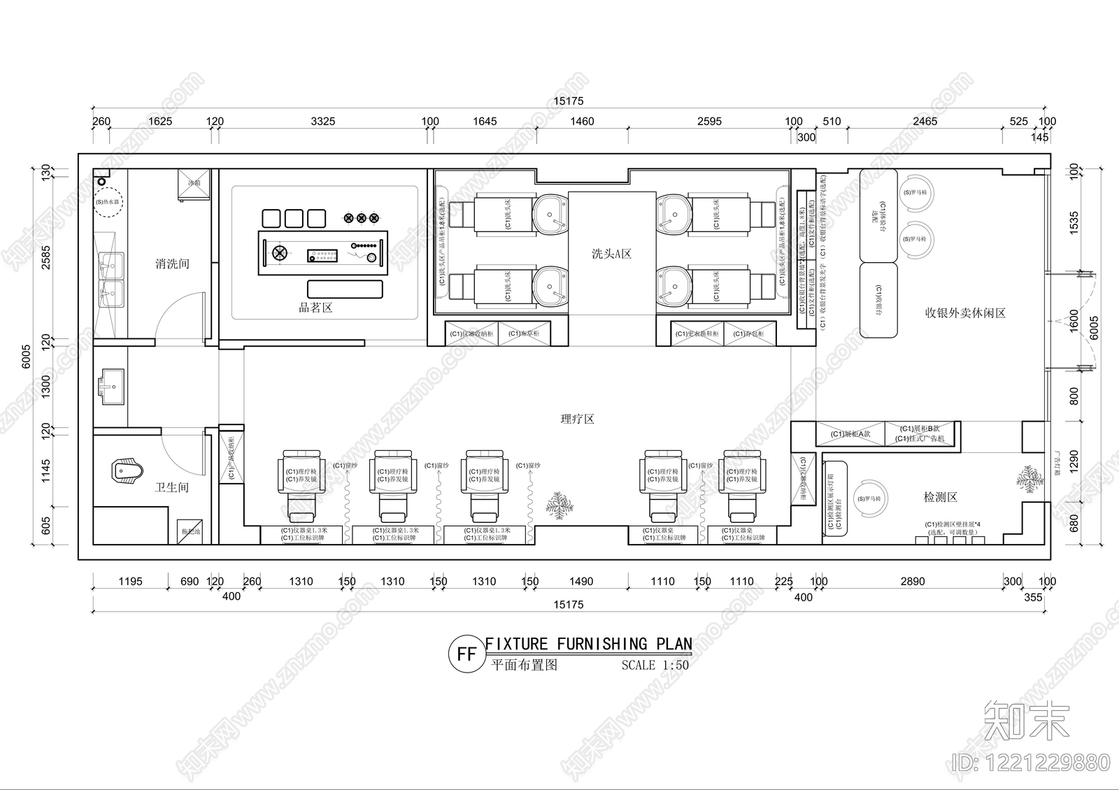 理发店cad施工图下载【ID:1221229880】