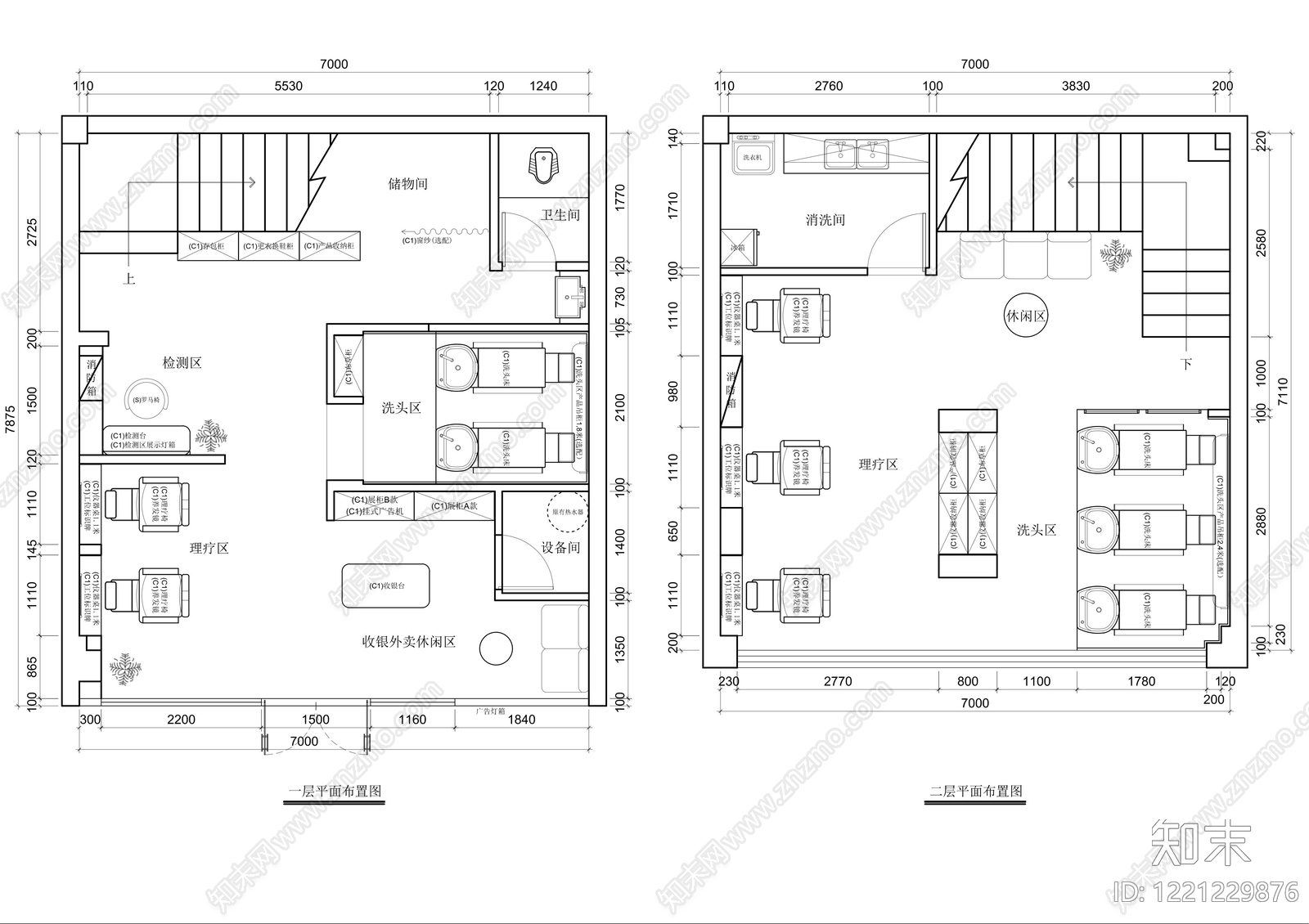 理发店cad施工图下载【ID:1221229876】