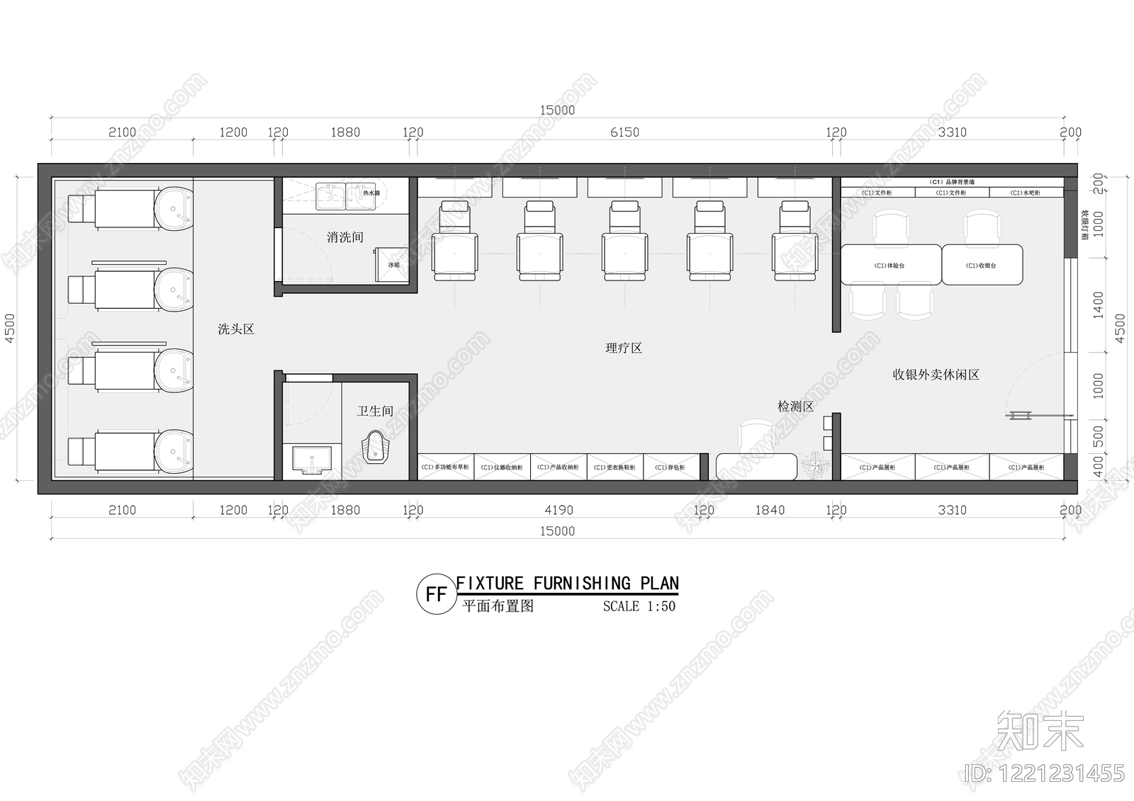 理发店cad施工图下载【ID:1221231455】