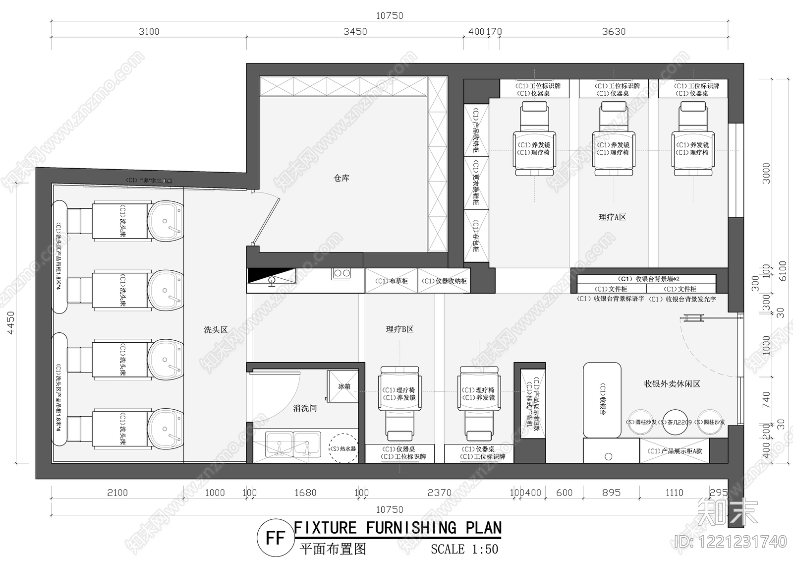 理发店cad施工图下载【ID:1221231740】