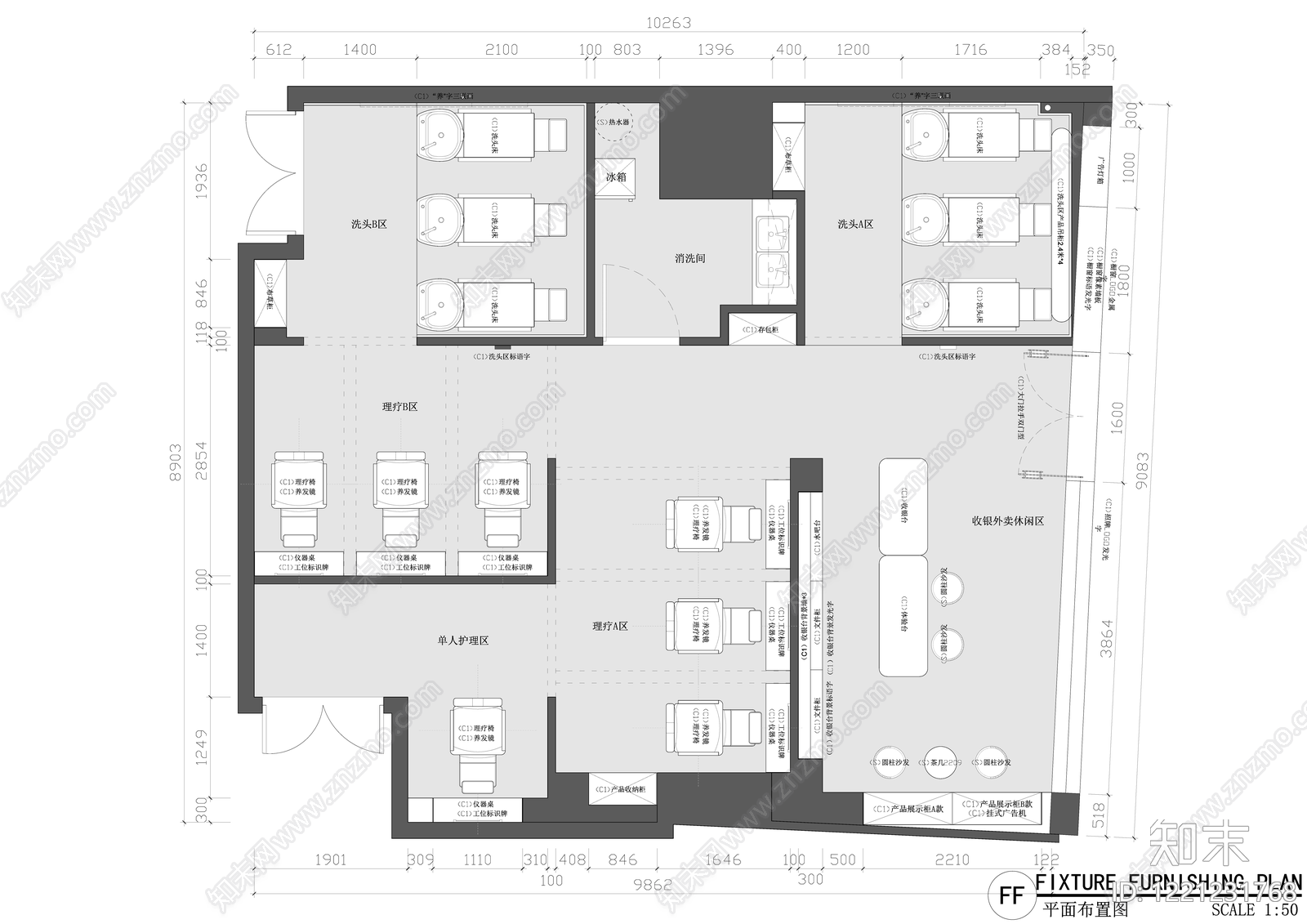 理发店cad施工图下载【ID:1221231768】
