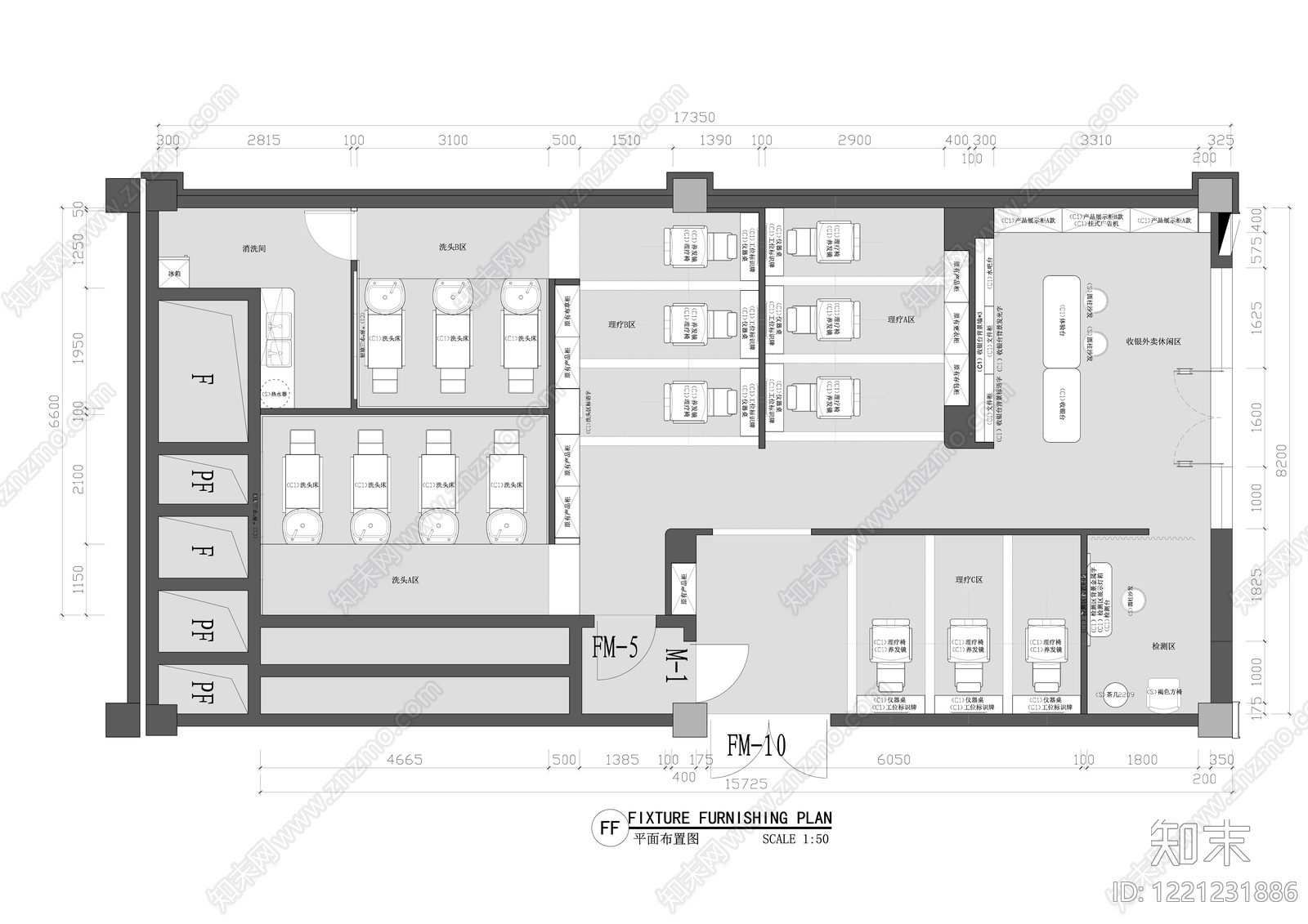 理发店cad施工图下载【ID:1221231886】