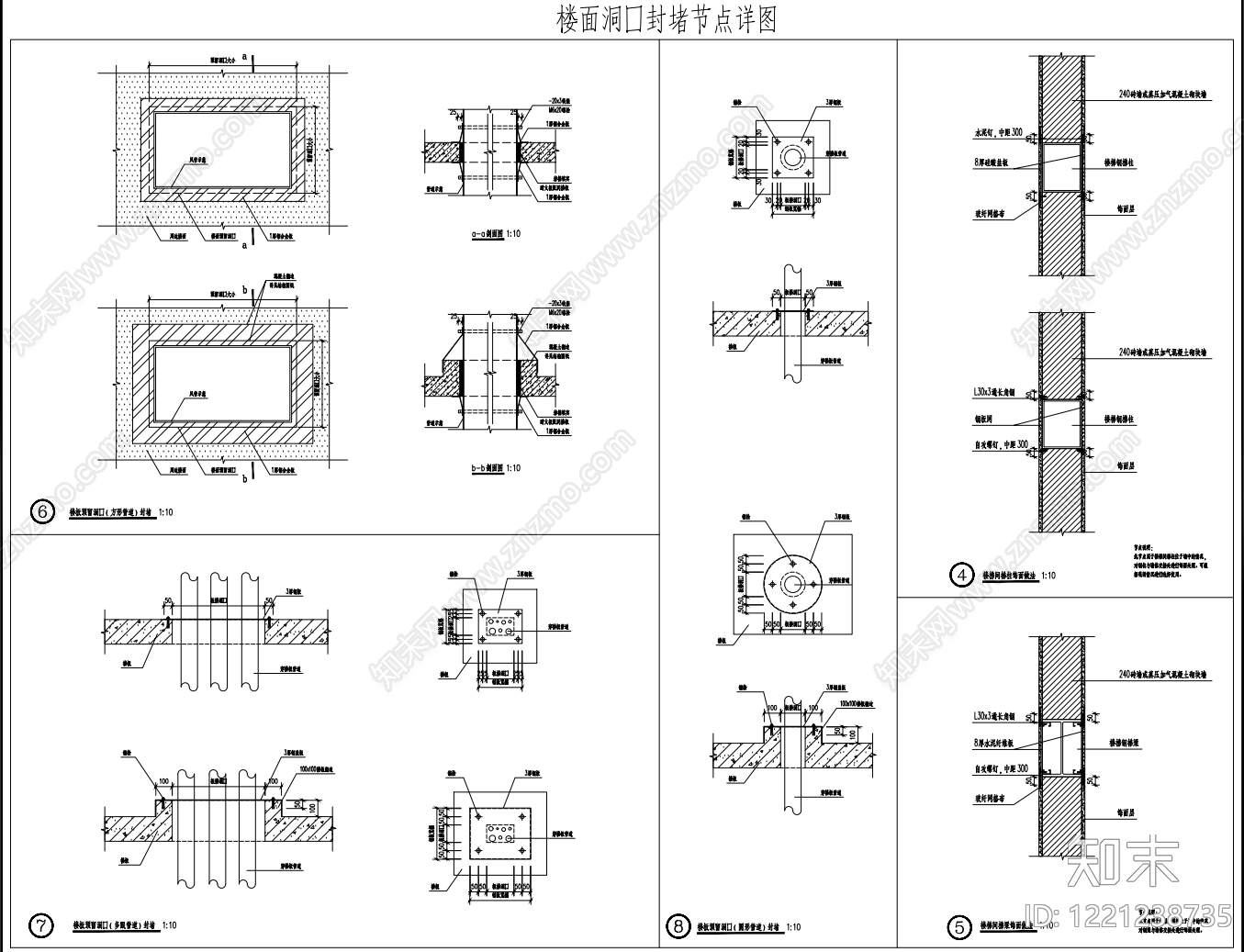 其他建筑CAD图纸
