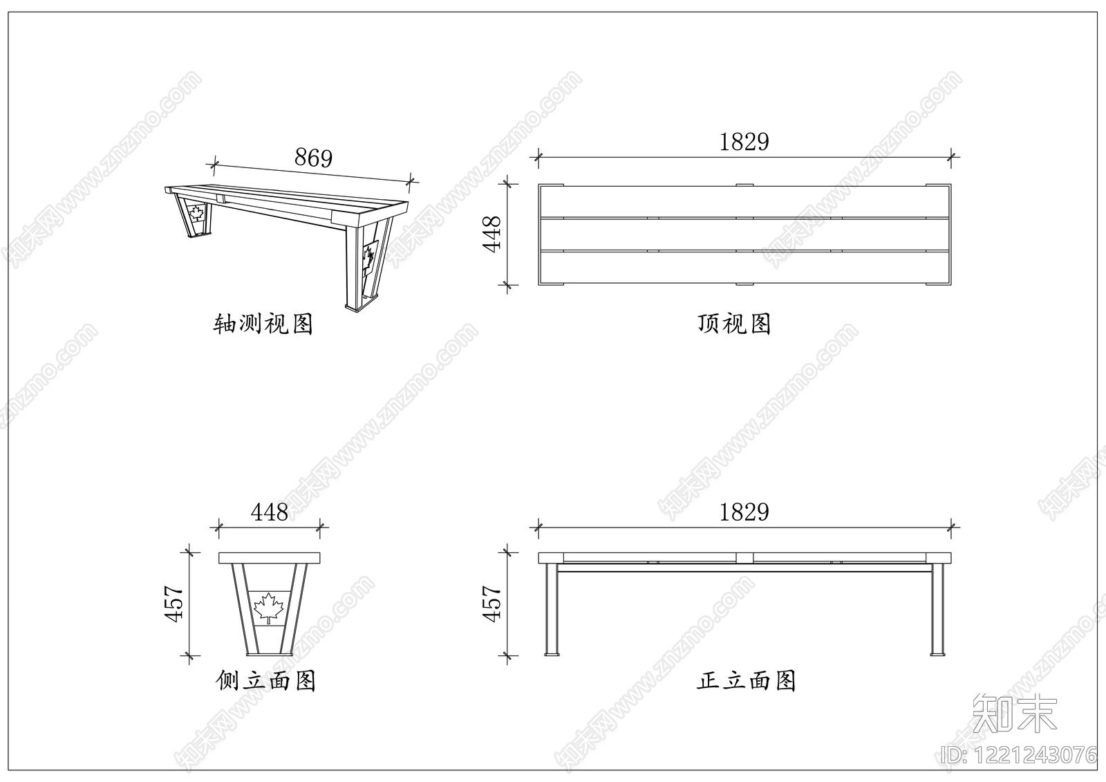 家具图库CAD图纸