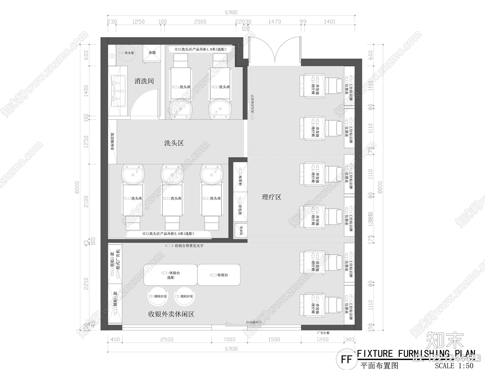 理发店cad施工图下载【ID:1221244423】