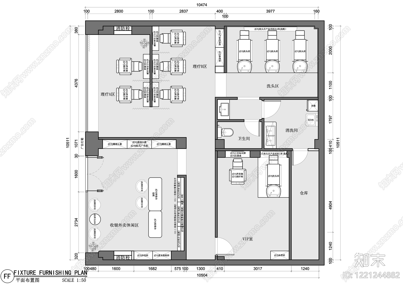 理发店cad施工图下载【ID:1221244882】