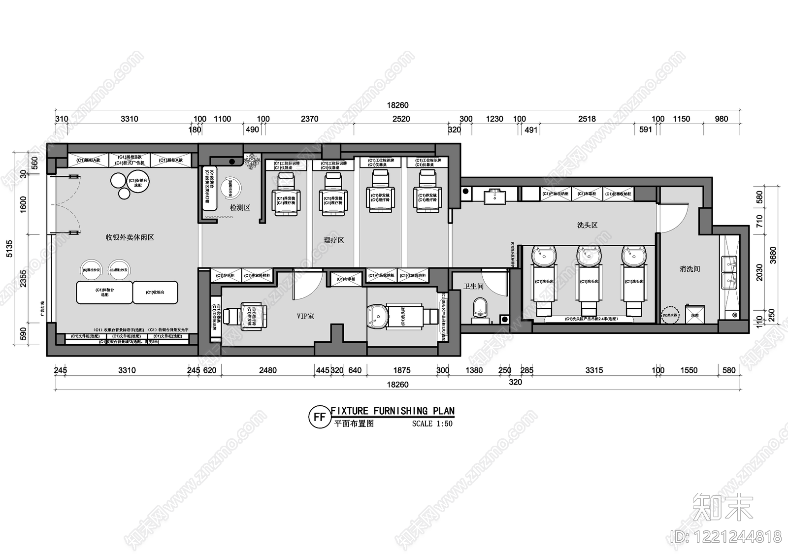 理发店cad施工图下载【ID:1221244818】