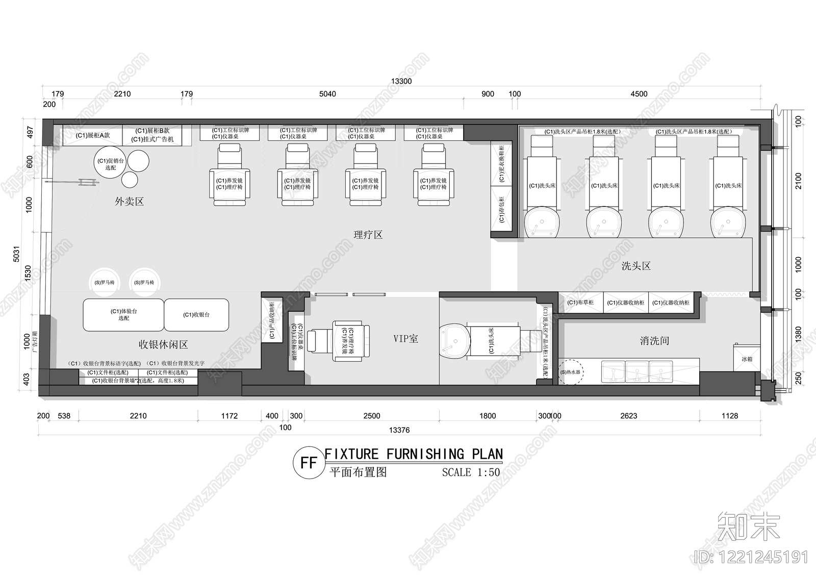 理发店cad施工图下载【ID:1221245191】