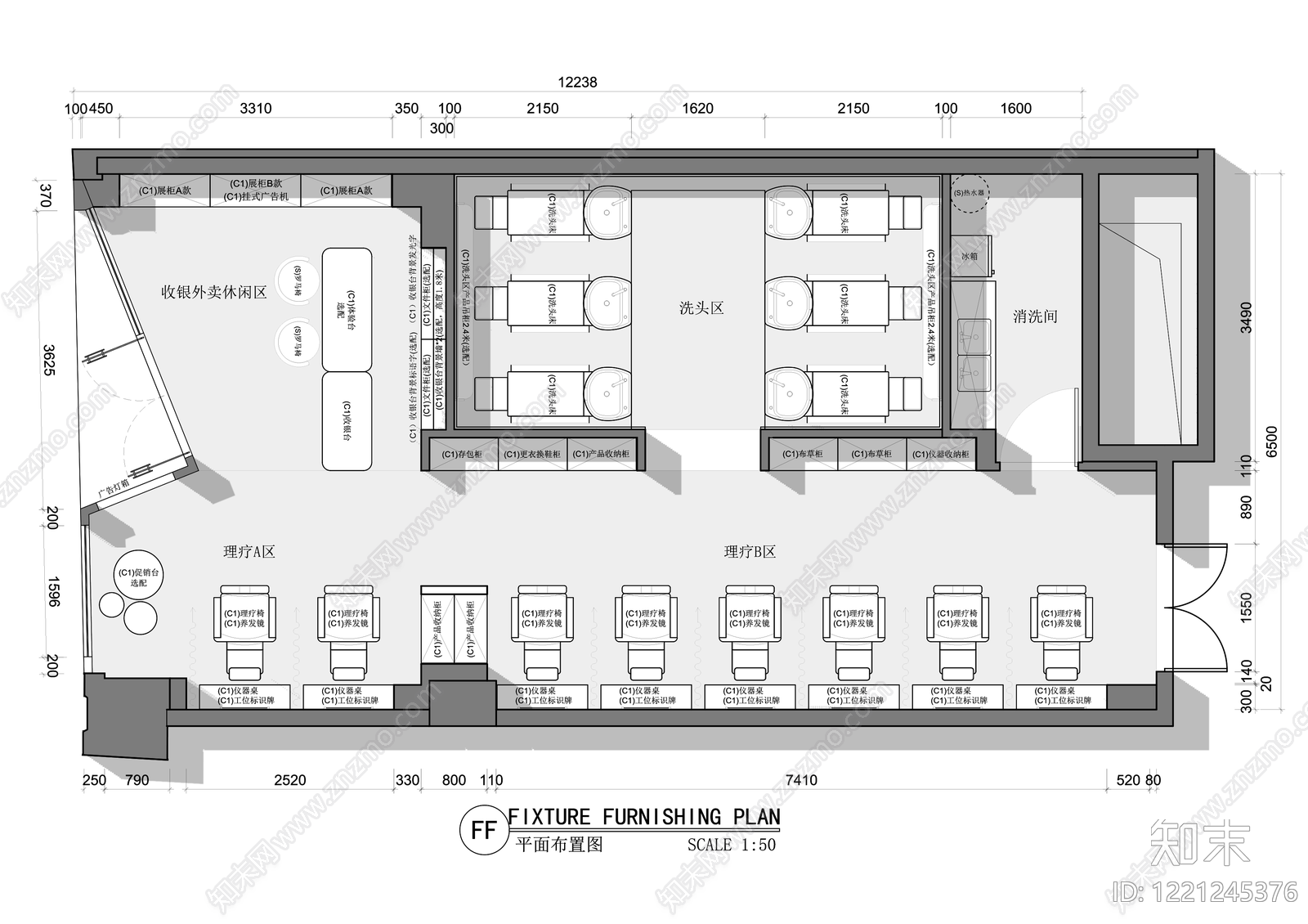 理发店cad施工图下载【ID:1221245376】
