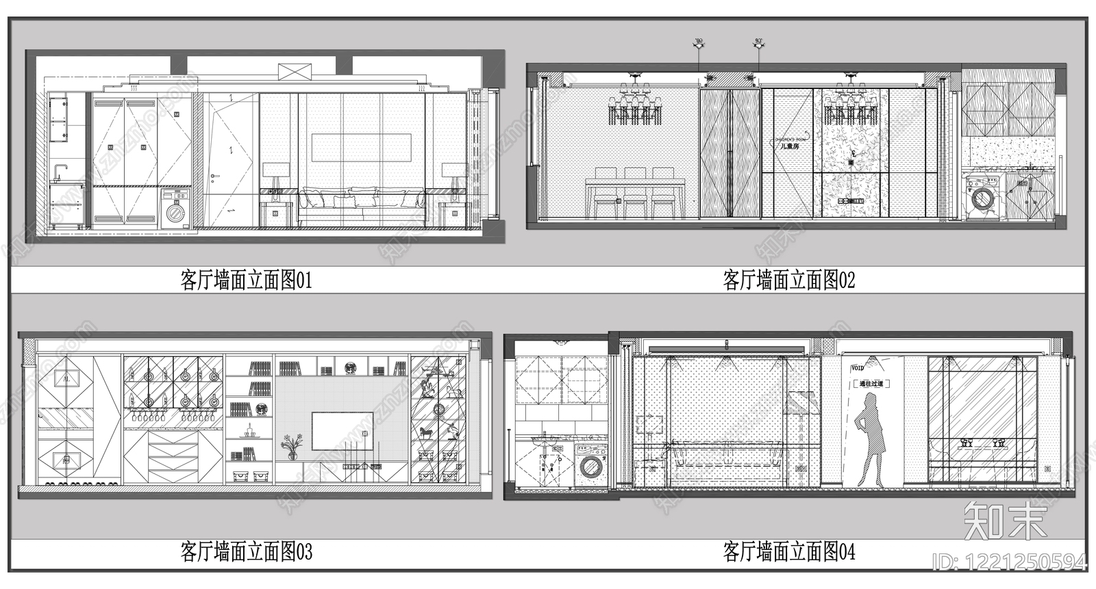 家装图库CAD图纸