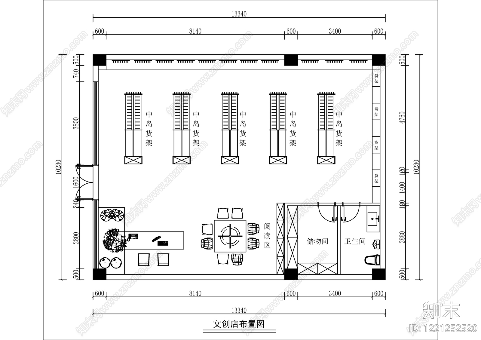 文创店cad施工图下载【ID:1221252520】
