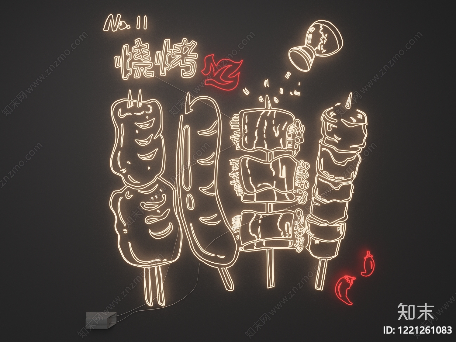 霓虹线性风格艺术装置3D模型下载【ID:1221261083】