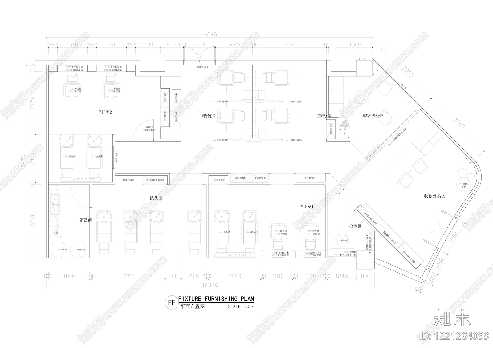 理发店cad施工图下载【ID:1221264099】