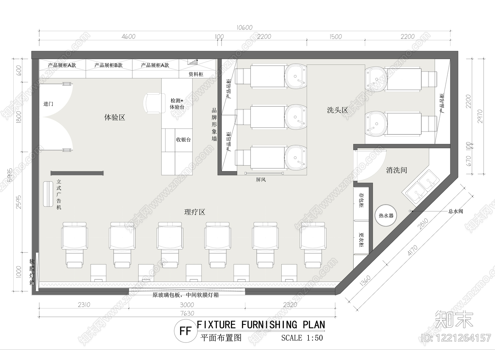 理发店cad施工图下载【ID:1221264157】