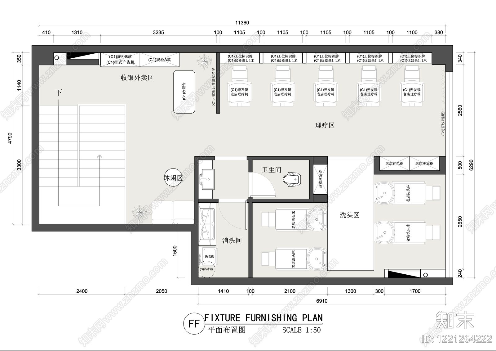 理发店cad施工图下载【ID:1221264222】