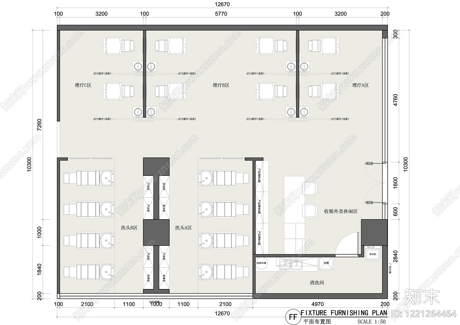 理发店cad施工图下载【ID:1221264464】