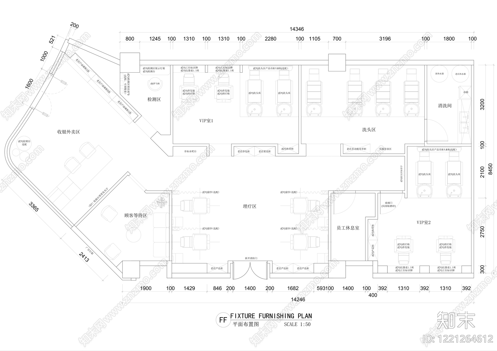 理发店cad施工图下载【ID:1221264612】