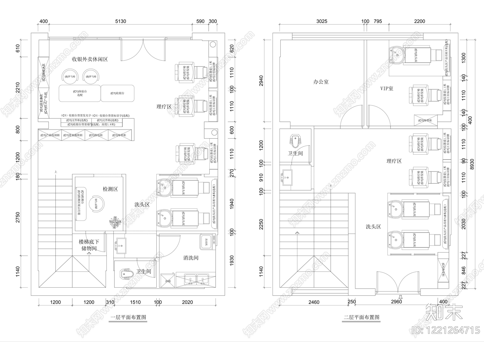 理发店cad施工图下载【ID:1221264715】