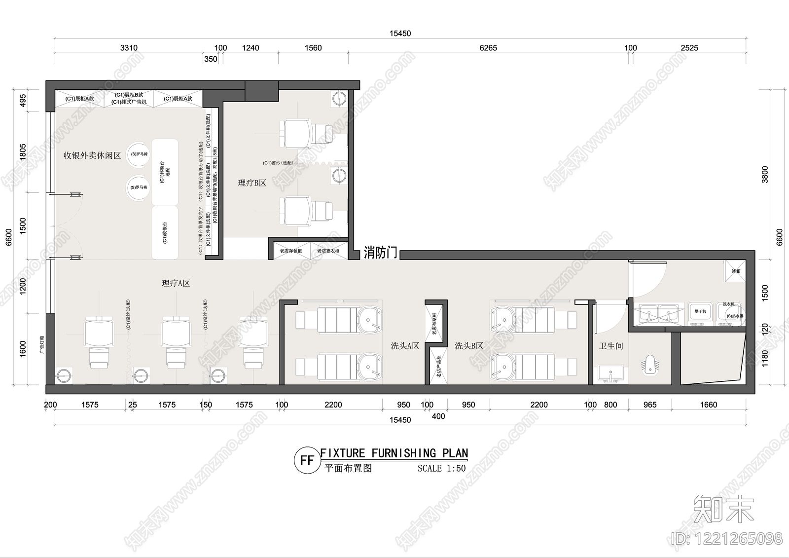 理发店cad施工图下载【ID:1221265098】