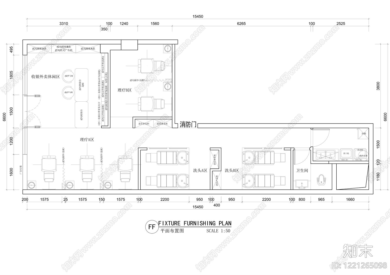 理发店cad施工图下载【ID:1221265098】