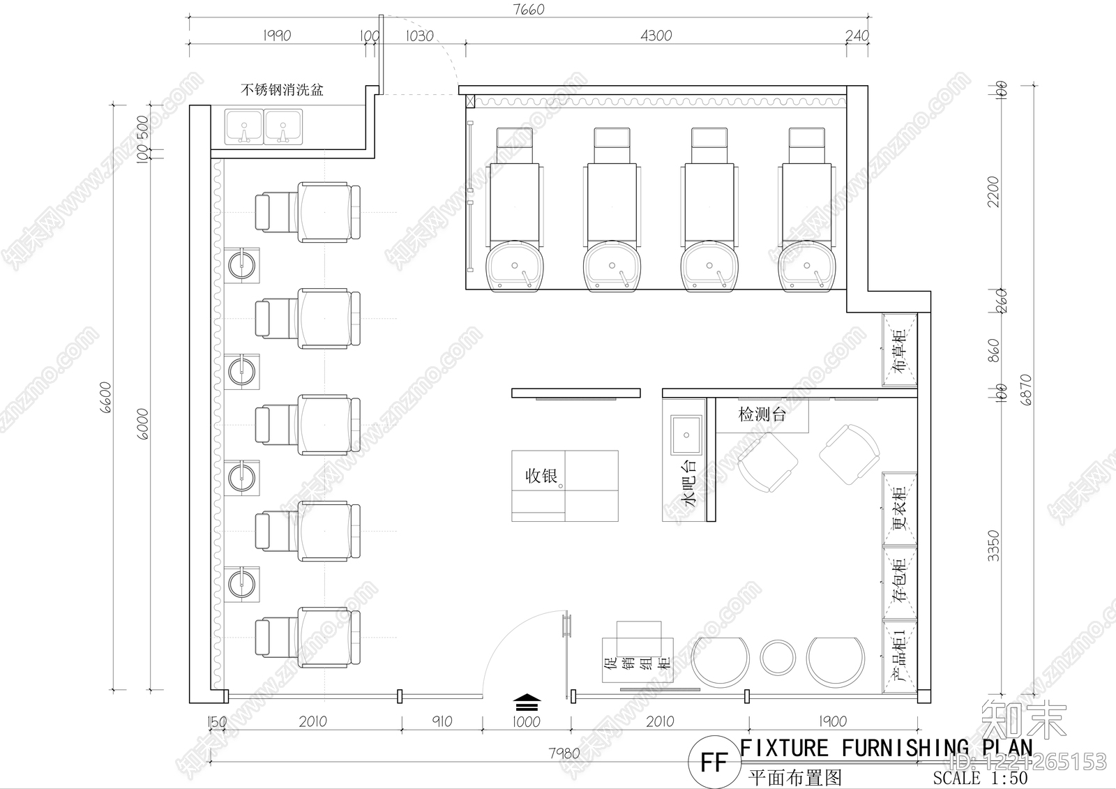 理发店cad施工图下载【ID:1221265153】