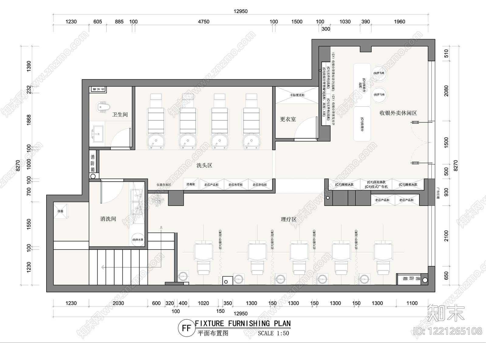 现代理发店CAD图纸