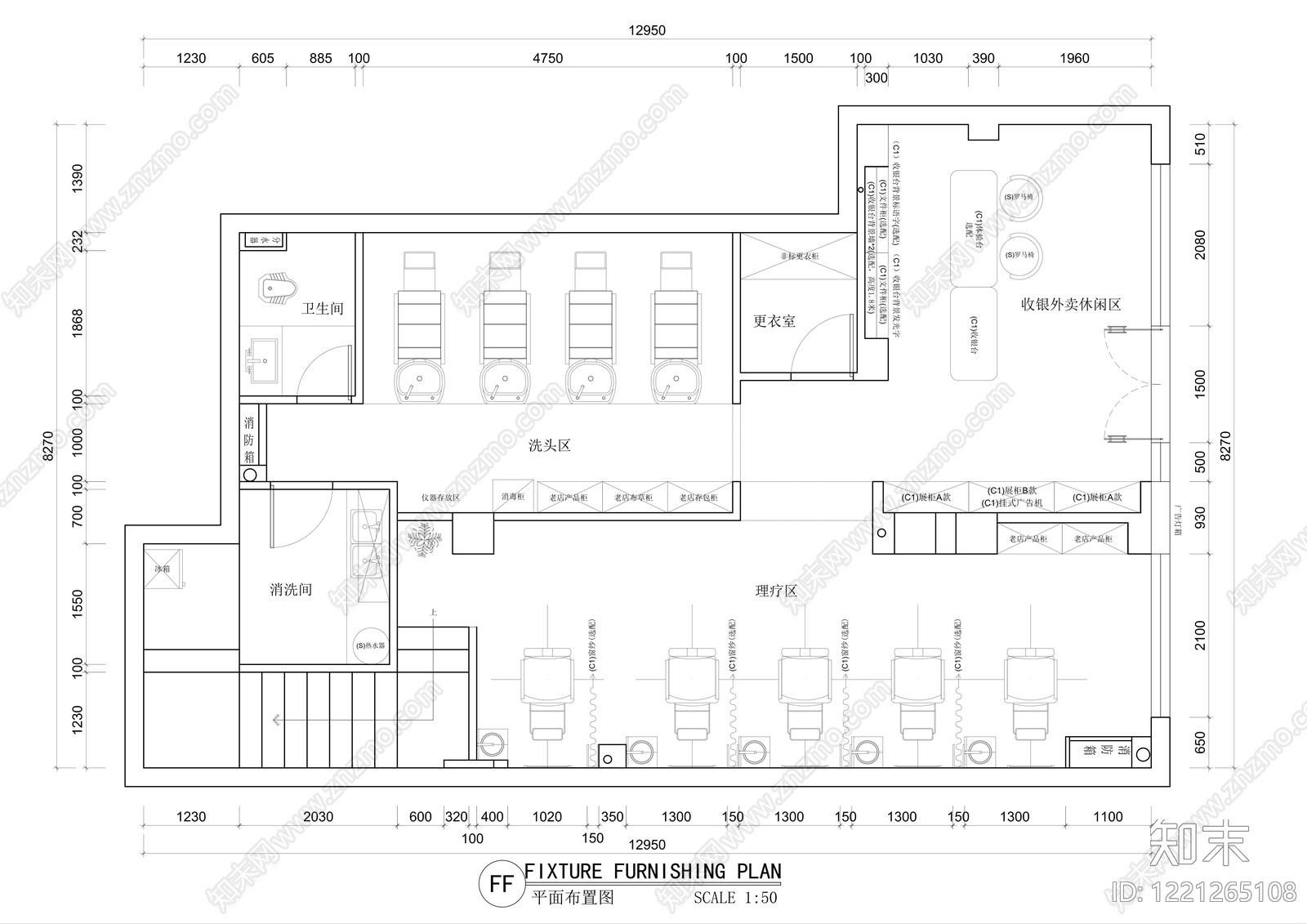 理发店cad施工图下载【ID:1221265108】