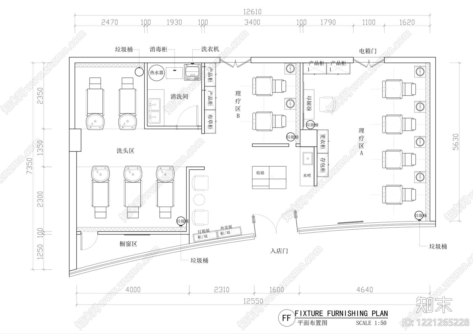 理发店cad施工图下载【ID:1221265228】