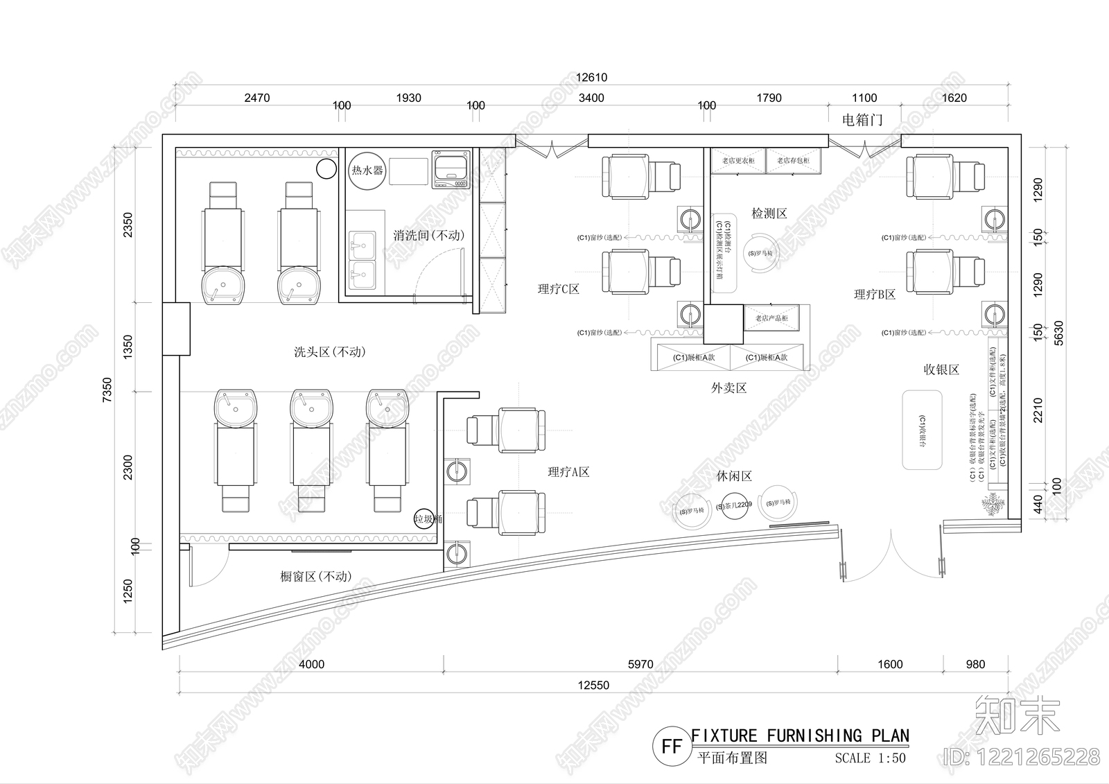 理发店cad施工图下载【ID:1221265228】