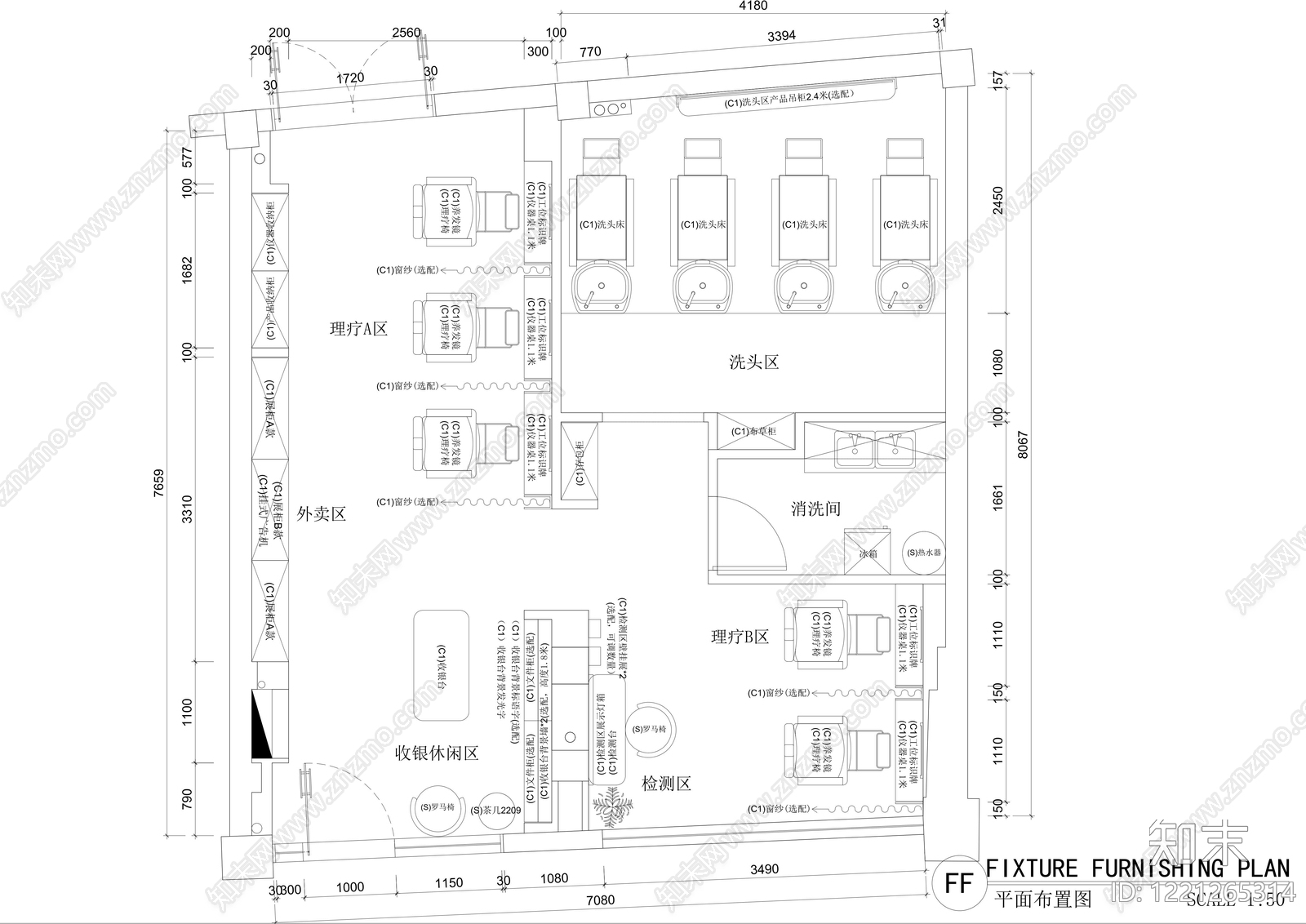 理发店cad施工图下载【ID:1221265314】