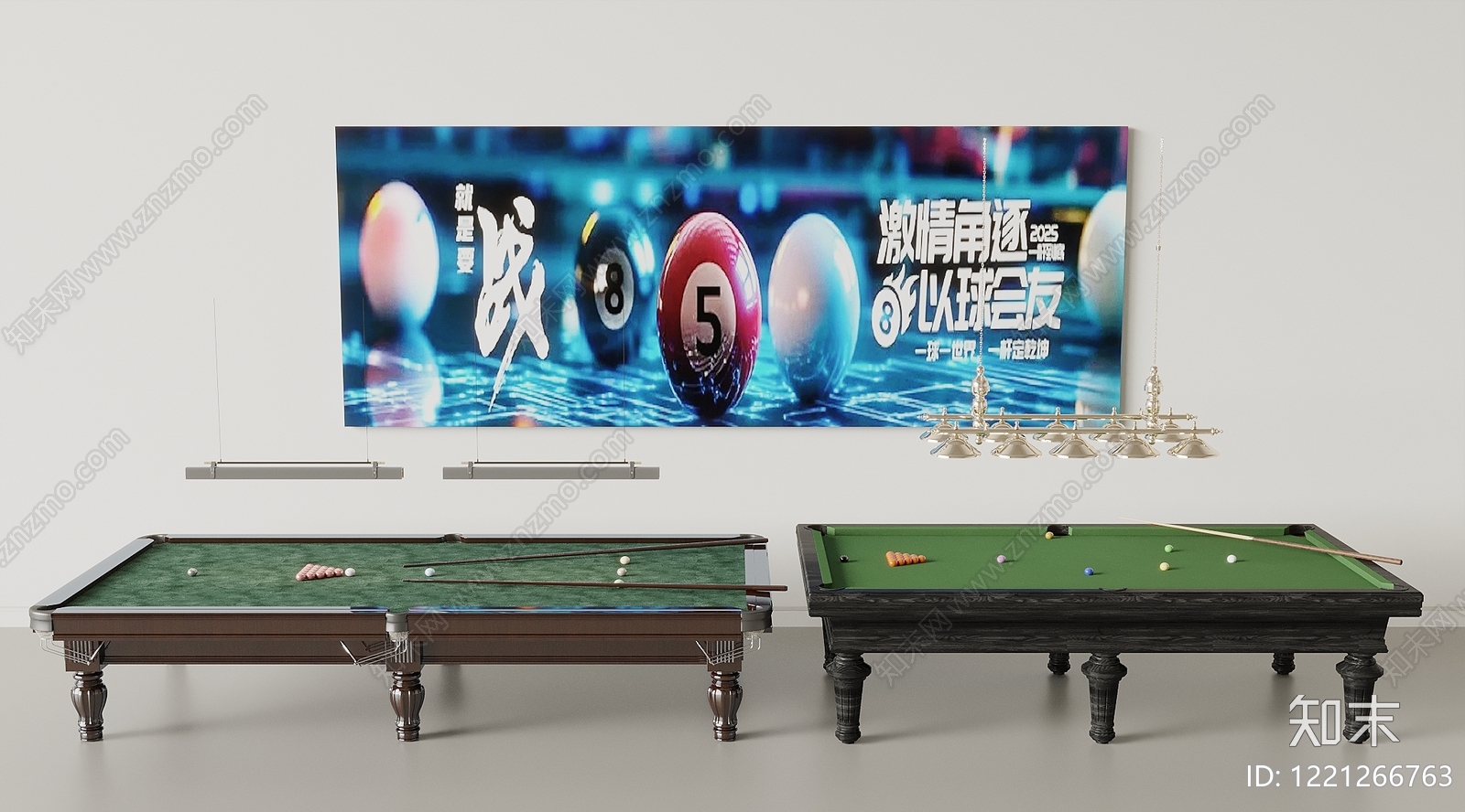 现代简约台球桌3D模型渲染效果图