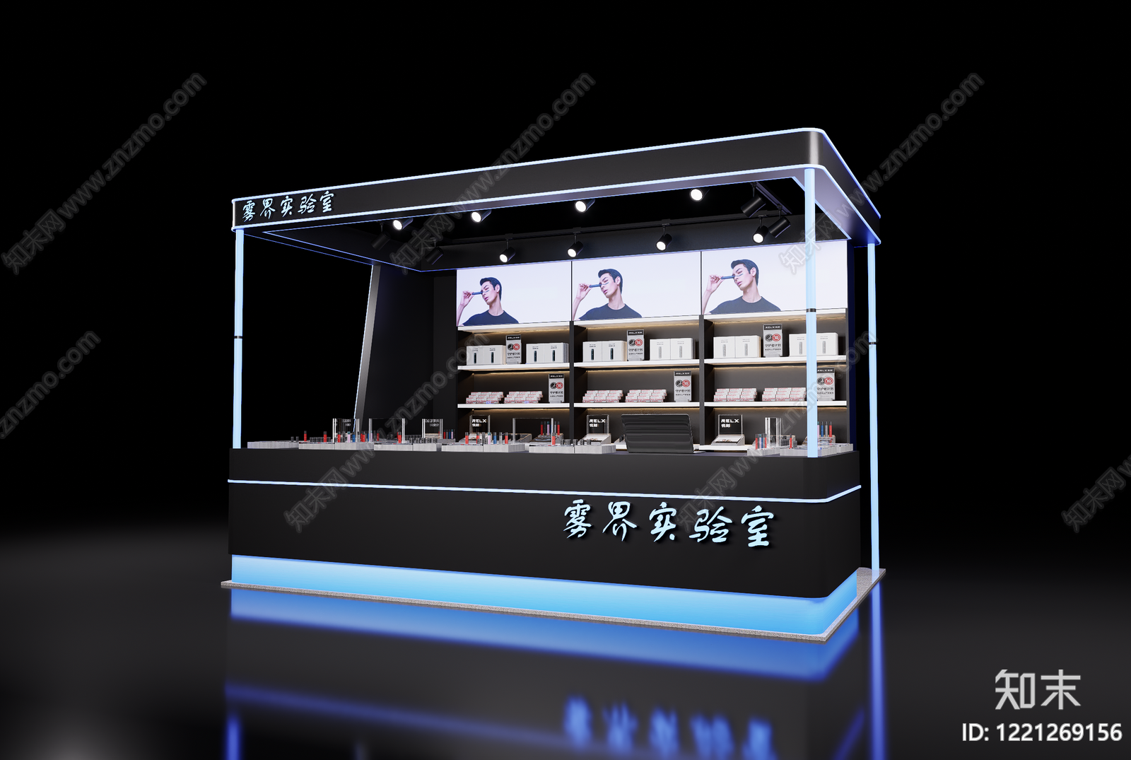 现代简约电子产品展台SU模型下载【ID:1221269156】
