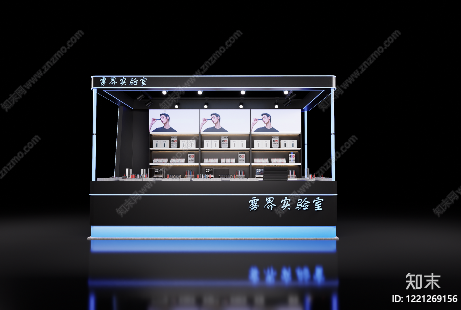 现代简约电子产品展台SU模型下载【ID:1221269156】