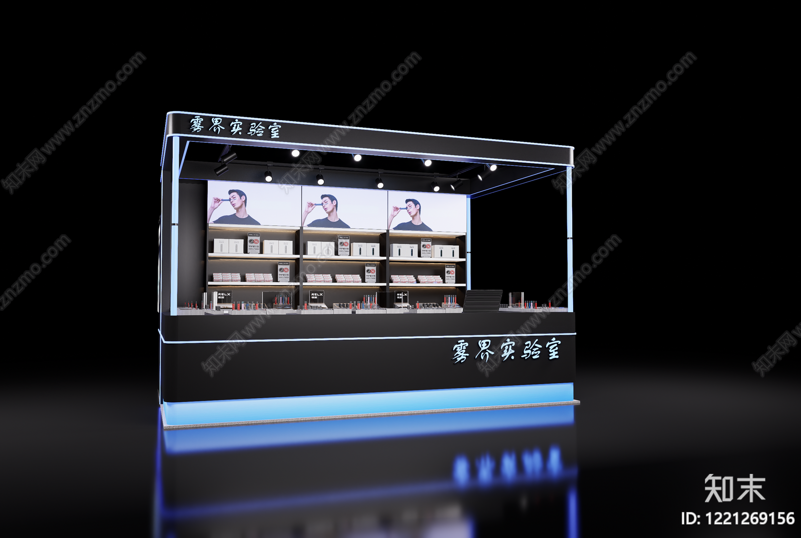 现代简约电子产品展台SU模型下载【ID:1221269156】